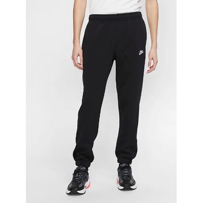 Nike Sportswear Club fleece bv2737-010 – Zboží Mobilmania