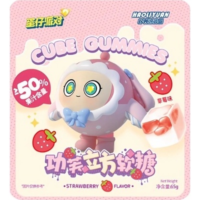 Haoliyuan Filled Cube Gummies Strawberry 65 g