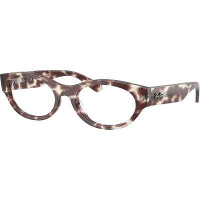 Ray-Ban RX5447 8458 (RX5447 8458)