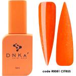 DNKa Цветна каучукова основа DNKa 0081 Citrus 12 мл (DNKA0081)