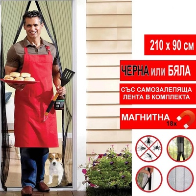 Мрежа против комари Magic Mesh 90х210 (021)