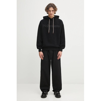 No Problemo Памучен суичър No Problemo Reverse Fleece Hoodie (NP2002204)