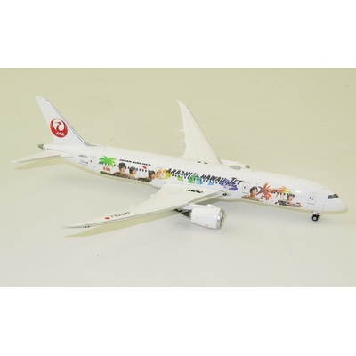 Phoenix B787-9 JAL Japan Airlines Arashi Hawaii Jet Colors 1:400