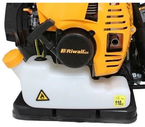 Riwall PRO RPSD 52