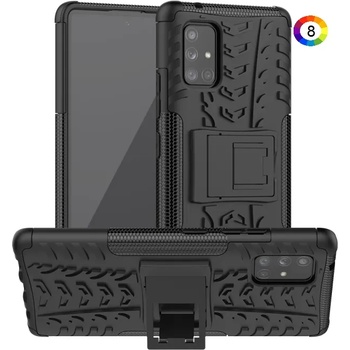 Image 1 of Samsung Galaxy A71 5G Удароустойчив Калъф и Протектор