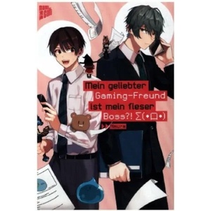Mein geliebter Gaming-Freund ist mein fieser Boss? ! S(? ? ? ) | Doreaux Zwetkow (ISBN: 9783964336125)