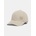 Under Armour Мъжка шапка Under Armour M AV BLTZ STR Under Armour | Kafyav | МЪЖЕ | M/L