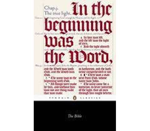 Bible