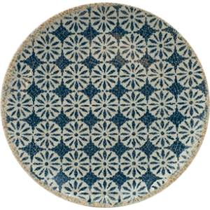 Saturnia Десертна чиния SATURNIA Table, 21 см, синя/бежова (22004/ZRTAB)