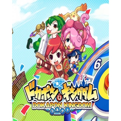 Dokapon Kingdom: Connect