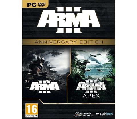 Arma 3 (Anniversary Edition)