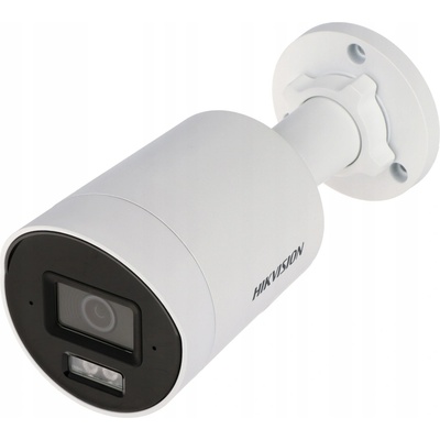 Hikvision DS-2CD2046G2H-I2U/SL(2.8mm)(eF)