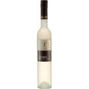 Burgas 63 Pearl - ракия 500ml