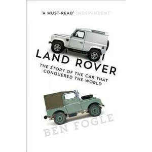 Land Rover (2017)