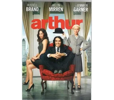 Arthur DVD