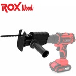 ROX Wood Адаптер за бормашина - прободен трион / rox 153rox0257 / (rox 153rox0257)
