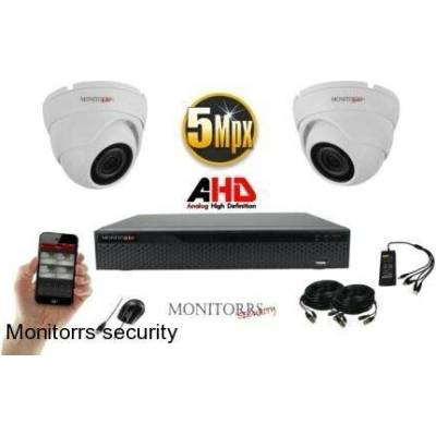 Monitorrs Security 6043K2