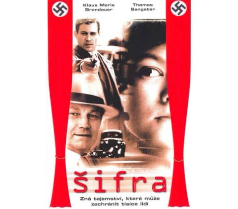 Šifra digipack DVD