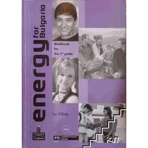 Energy for Bulgaria: Workbook for the 7th Grade (ISBN: 9781408210192)
