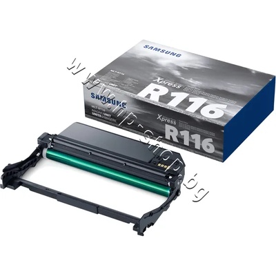 HP Барабан Samsung MLT-R116 за SL-M2625/M2675/M2825/M2875 (9K), p/n SV134A - Оригинален Samsung консуматив - печатен барабан