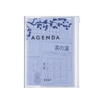 Mark's 2026/Diary A6 Illustrations, Shop 2027