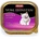Animonda Vom Feinsten Kitten lamb 100 g