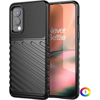 Image 1 of OnePlus Nord 2 5G Удароустойчив Twill Texture Калъф и Протектор