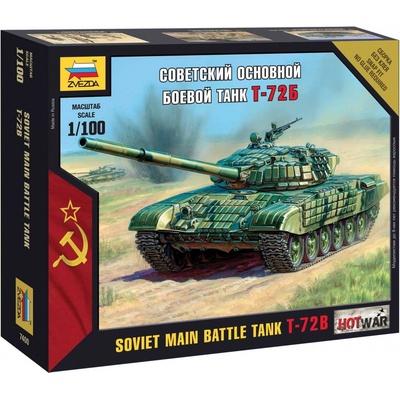 Zvezda Wargames HW tank 7400 T 7232 7400 1:100