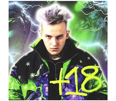KUBI PRODUCENT - +18 CD