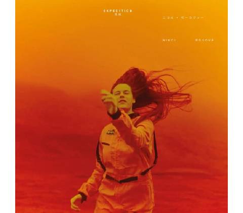 Bóková Nikol - Expedition Digipack CD