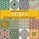 Decorative Patterns From Italy -