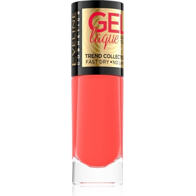 Eveline Cosmetics 7 Days Gel Laque Nail Enamel гел лак за нокти без използване на UV/LED лампа цвят 230 8ml