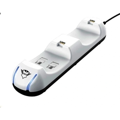 Trust GXT 251 Duo Charging Dock PS5 – Zboží Živě
