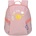 Lässig Tiny Outdoor Sunshine peach