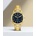 HUGO BOSS 1530252