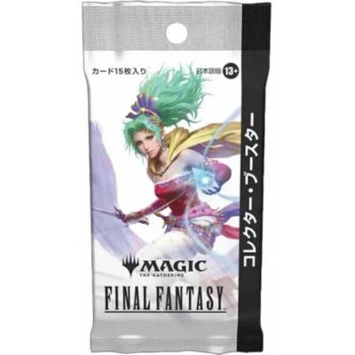 Wizards of the Coast Magic the Gathering Final Fantasy Collector Booster JAP