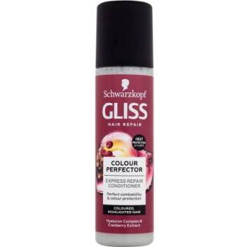 Schwarzkopf Gliss Colour Perfector Express Repair Conditioner възстановяващ и защитен балсам без отмиване за боядисана коса 200 ml за жени