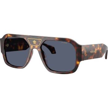 Versace ve4508u - 55372v мъжки (ve4508u - 55372v)