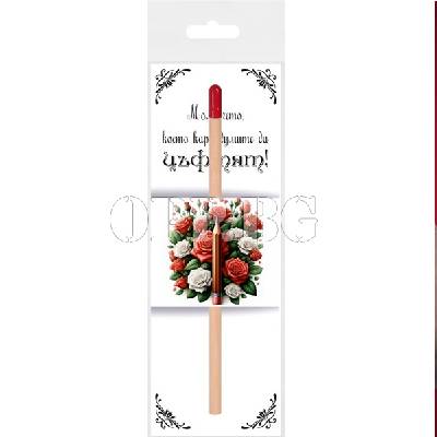 Молив със семена на рози