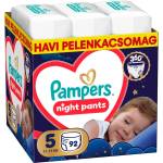 Pampers Night Гащички пелени 11-17кг Junior 5 (92 бр. ) (80895140)