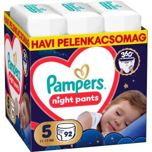 Pampers Night Гащички пелени 11-17кг Junior 5 (92 бр. ) (80895140)