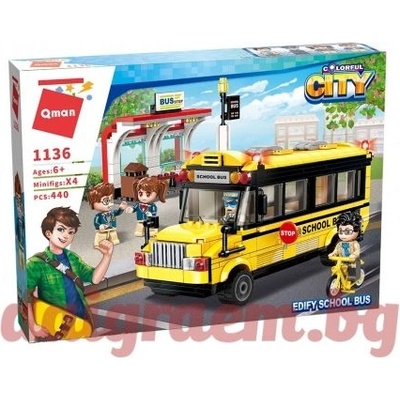 Qman Конструктор qman Училищен автобус 1136 (q1136)