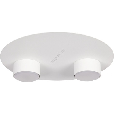 Sigma Плафон STAR 2xGX53/12W/230V бял (SI0465)