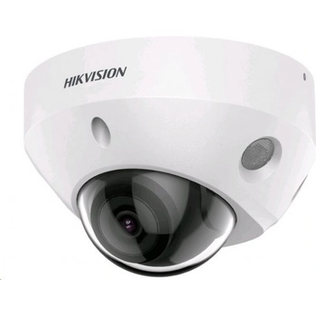 Hikvision DS-2CD2583G2-IS(2.8mm)(Black)