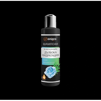 Anipro Care - Шампоан за кучета с дълбока хидратация, 200 мл