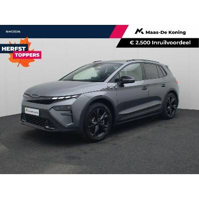 Skoda Elroq RS 250 kW