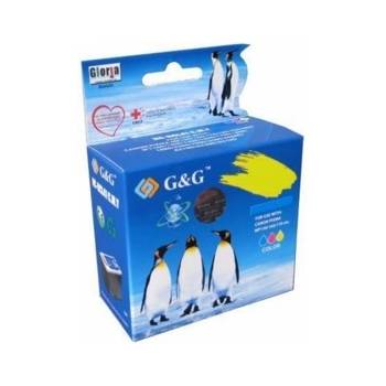 G&G Касета ЗА EPSON STYLUS PRO 9600 - Cyan - T 5442 - G&G - Неоригинален заб. : 220ml