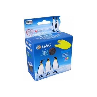 G&G Касета ЗА EPSON STYLUS PRO 9600 - Cyan - T 5442 - G&G - Неоригинален заб. : 220ml