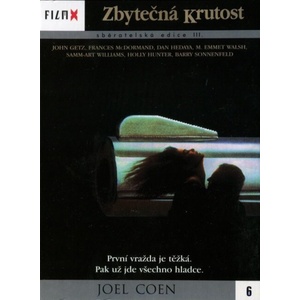 DM discont Проста кръв - dvd (069906)