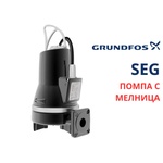 Grundfos SEG 50.26 2.50B (99274384)